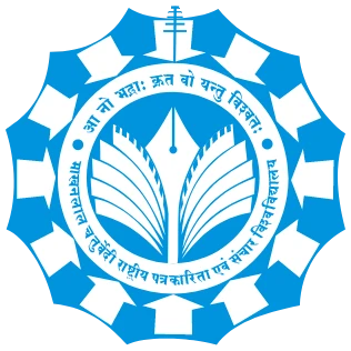 Makhanlal Chaturvedi National University of Journalism And Communication, MCNUJC