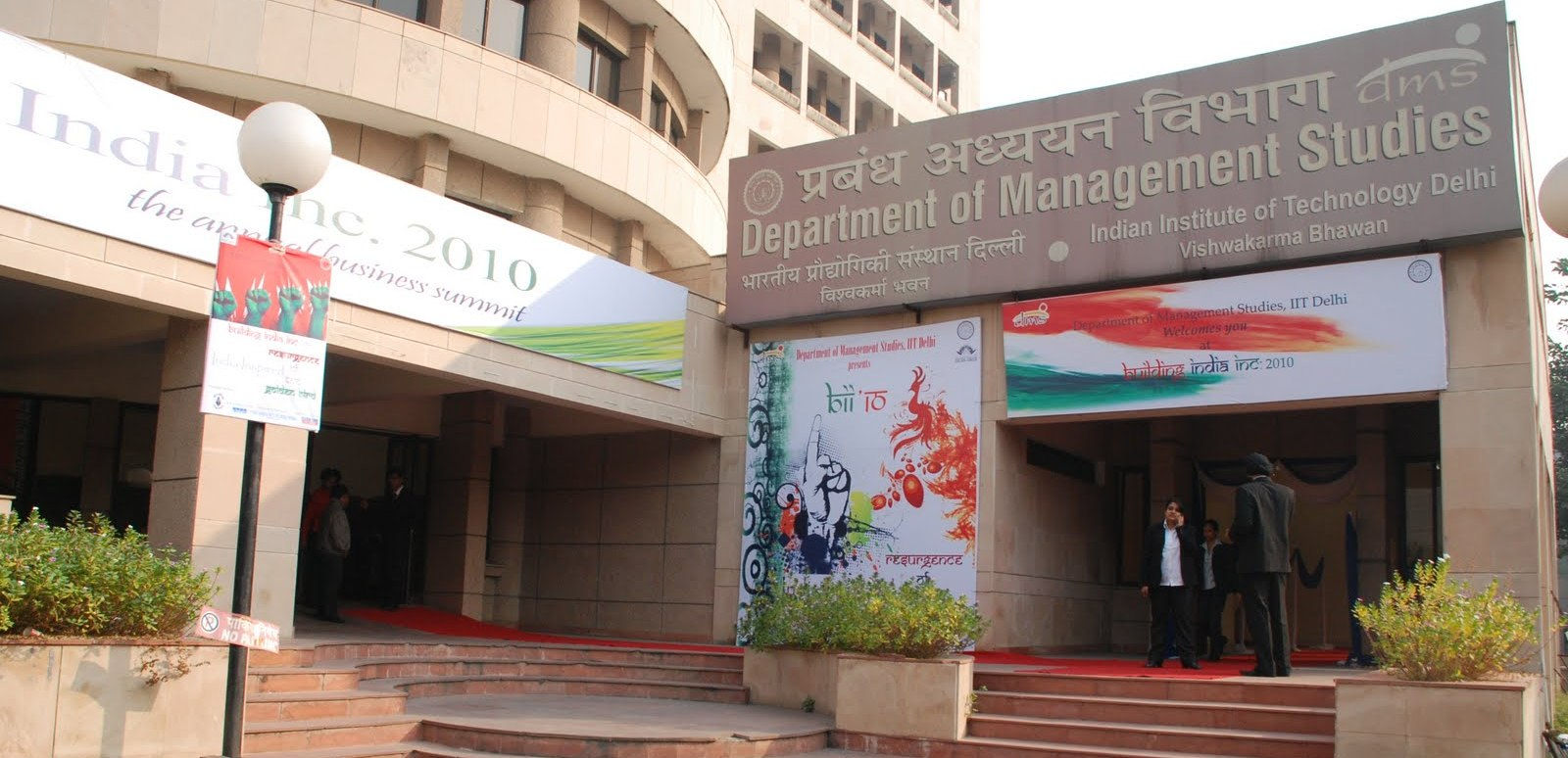 Dept. of Management Studies, (IIT Delhi), New Delhi