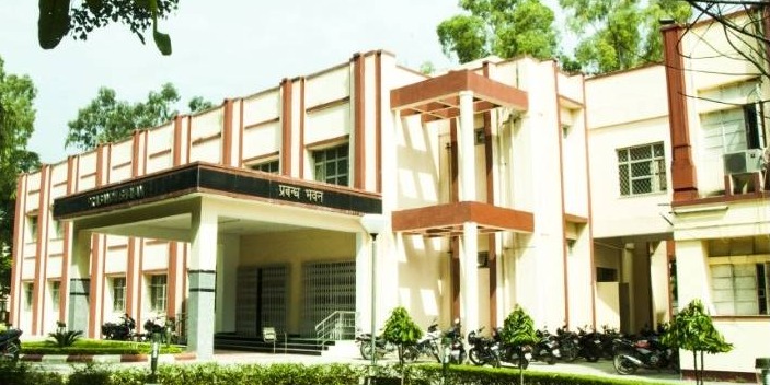Institute of Management Studies, BHU, Varanasi