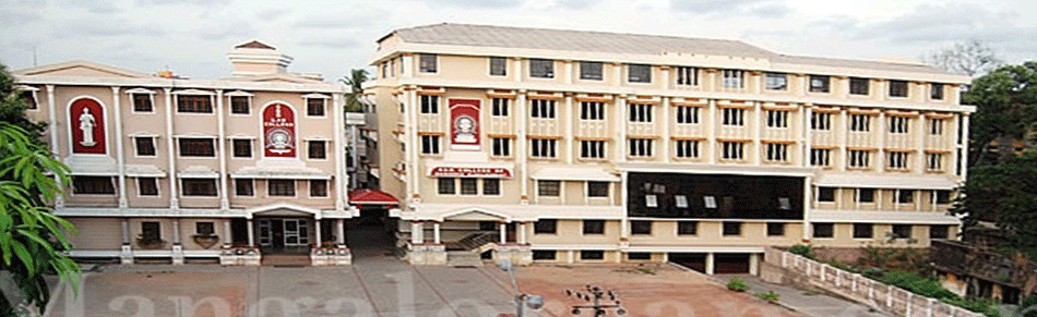 SDM PG Centre For Management Studies And Research, Mangaluru