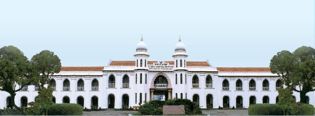 PSG Institute of Management, Coimbatore