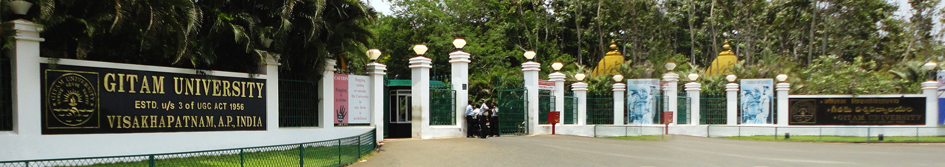 Gitam School of International Business, Visakhapatnam